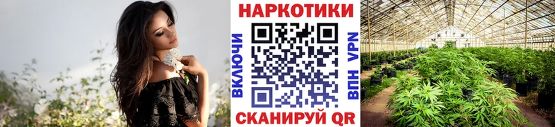 Где можно купить наркотики Усинск Каннабис  СОЛЬ  ГАШ 
