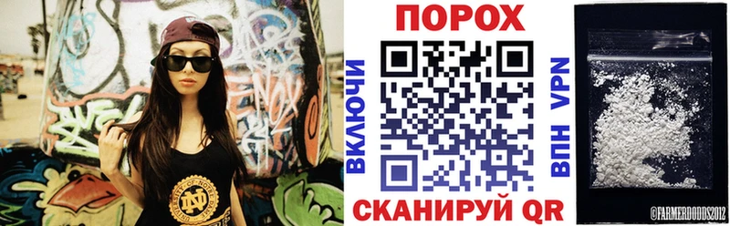 АМФЕТАМИН 98% Усинск