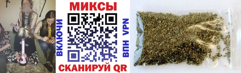 МЕГА   Усинск  Бутират оксибутират 
