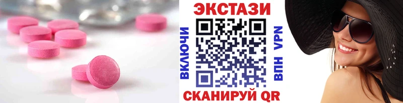 кракен зеркало  Усинск  Экстази Philipp Plein 