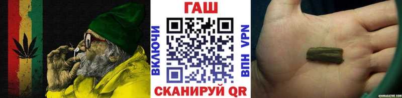 ГАШИШ индика сатива  как найти закладки  Усинск 