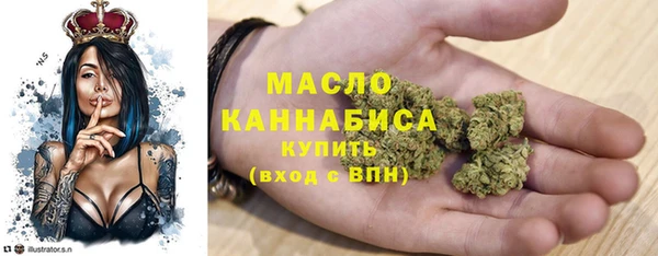 гашиш Арсеньев
