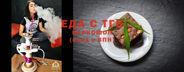 крисы Аркадак