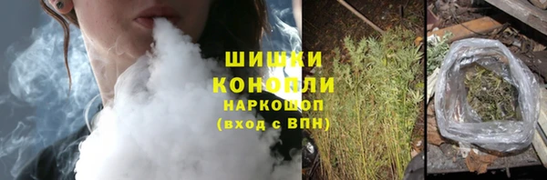 COCAINE Армянск