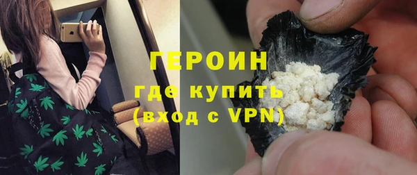 крисы Аркадак