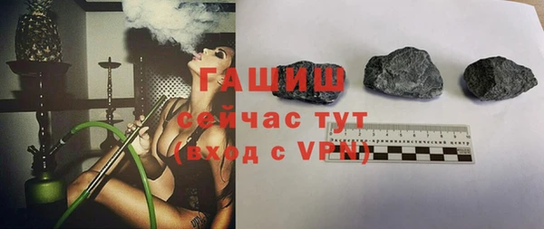 крисы Аркадак