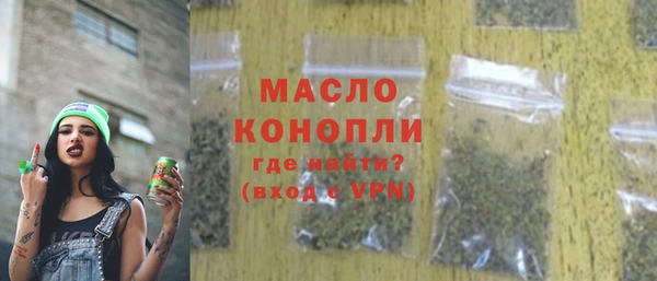 гашиш Арсеньев