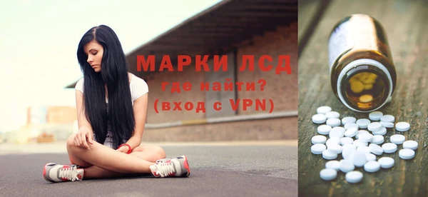COCAINE Армянск