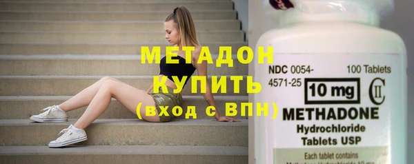 крисы Аркадак