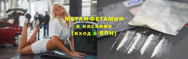 крисы Аркадак
