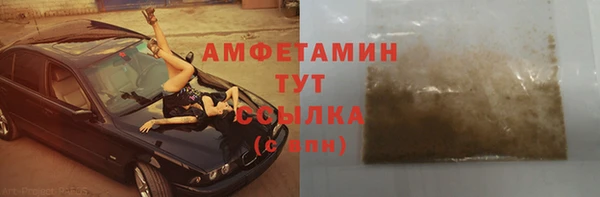 COCAINE Армянск