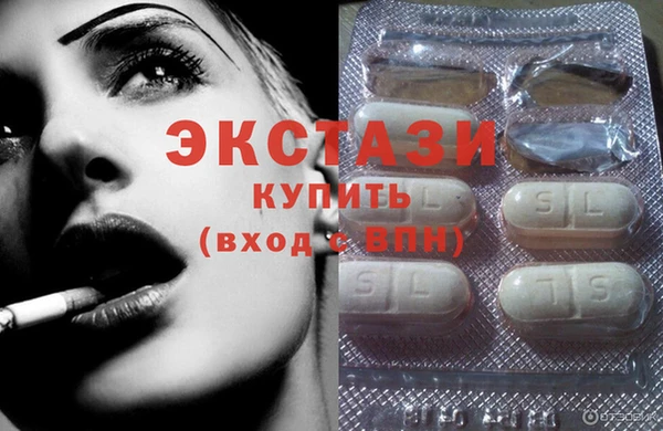 гашиш Арсеньев