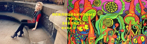 COCAINE Армянск