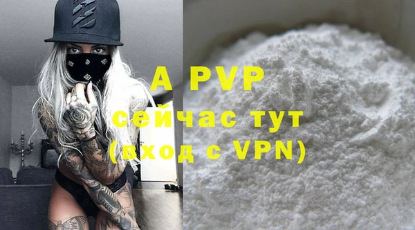 крисы Аркадак