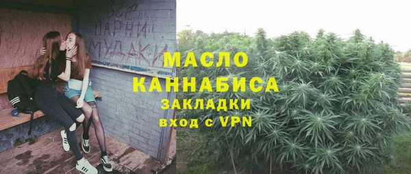 гашиш Арсеньев
