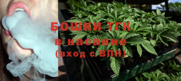 гашиш Арсеньев