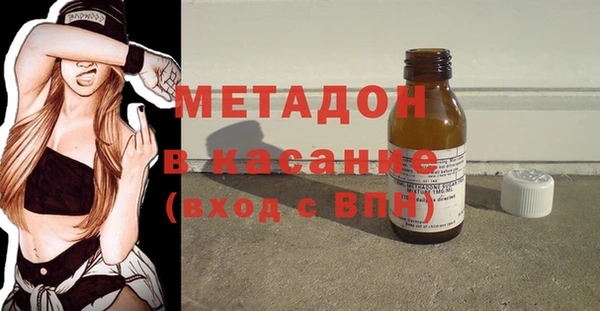 гашиш Арсеньев