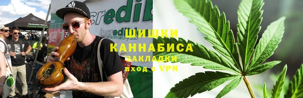 гашиш Арсеньев