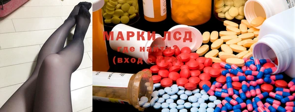 MDMA Premium VHQ Алзамай