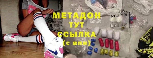 крисы Аркадак