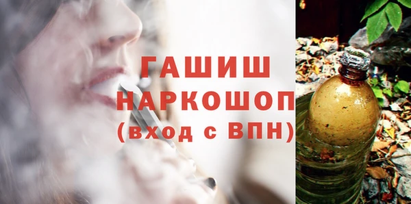 крисы Аркадак
