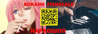 альфа пвп VHQ Лесной