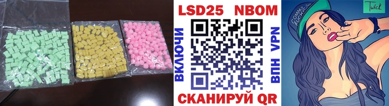 ЛСД экстази ecstasy  наркошоп  Усинск 